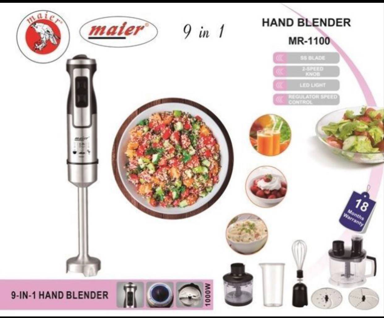 گوشت‌کوب برقی مایر MR-1100