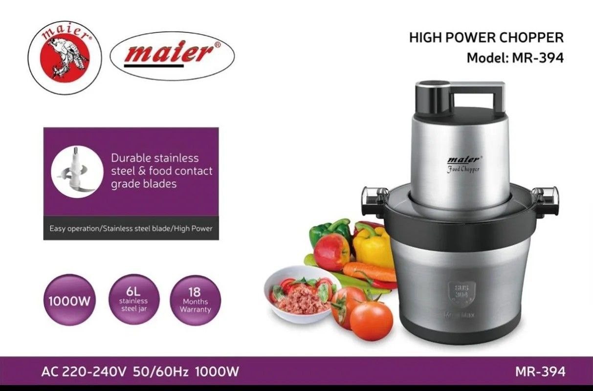 خردکن Maier MR‑394