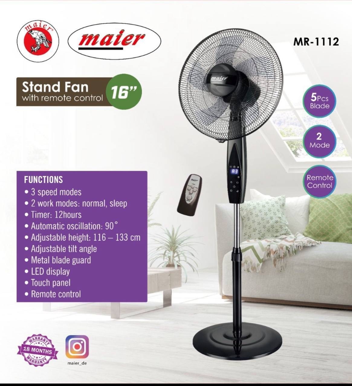 پنکه ایستاده MR-1112