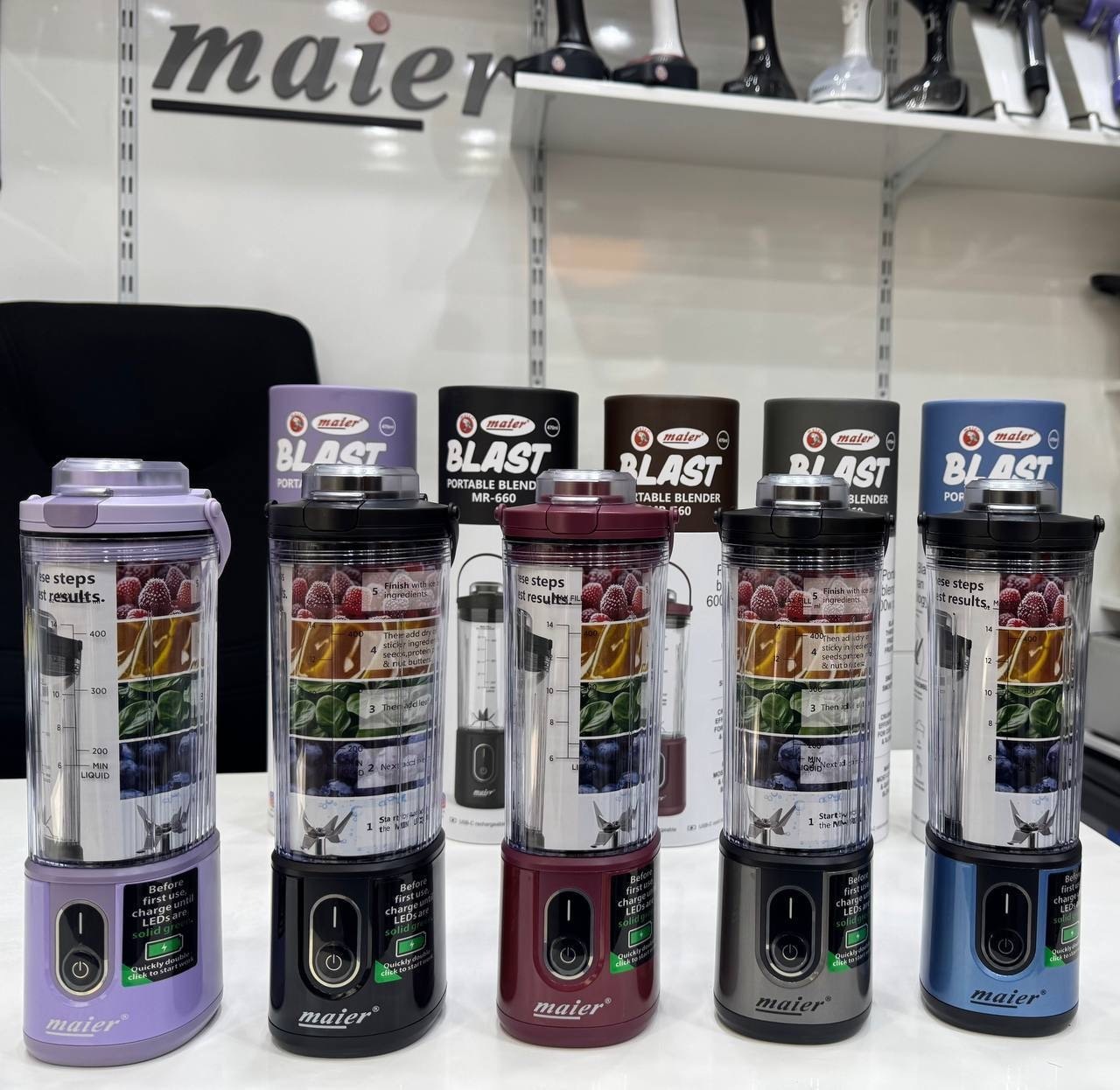 شیکر شارژی Maier MR-660 