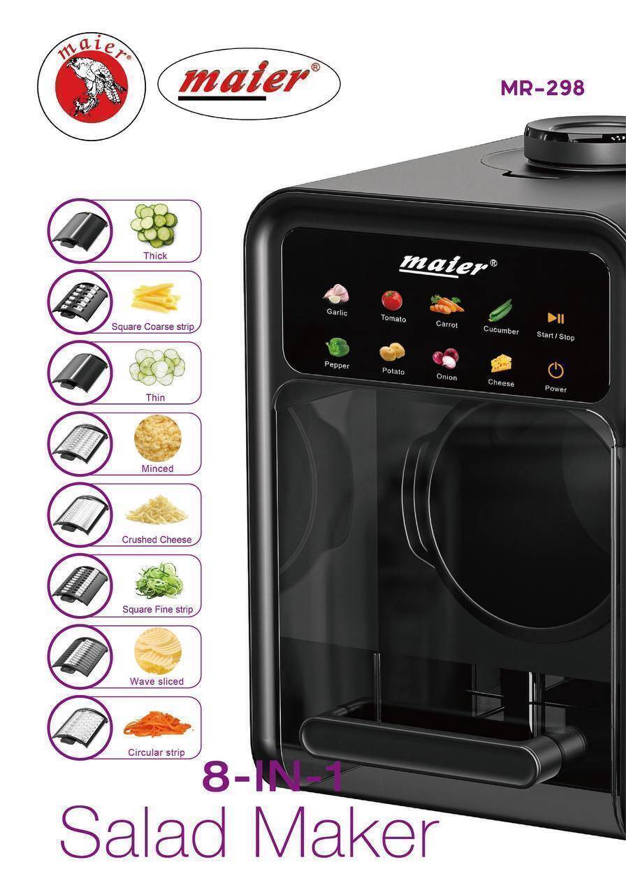 سالاد ساز مایر Maier salad maker MR-298