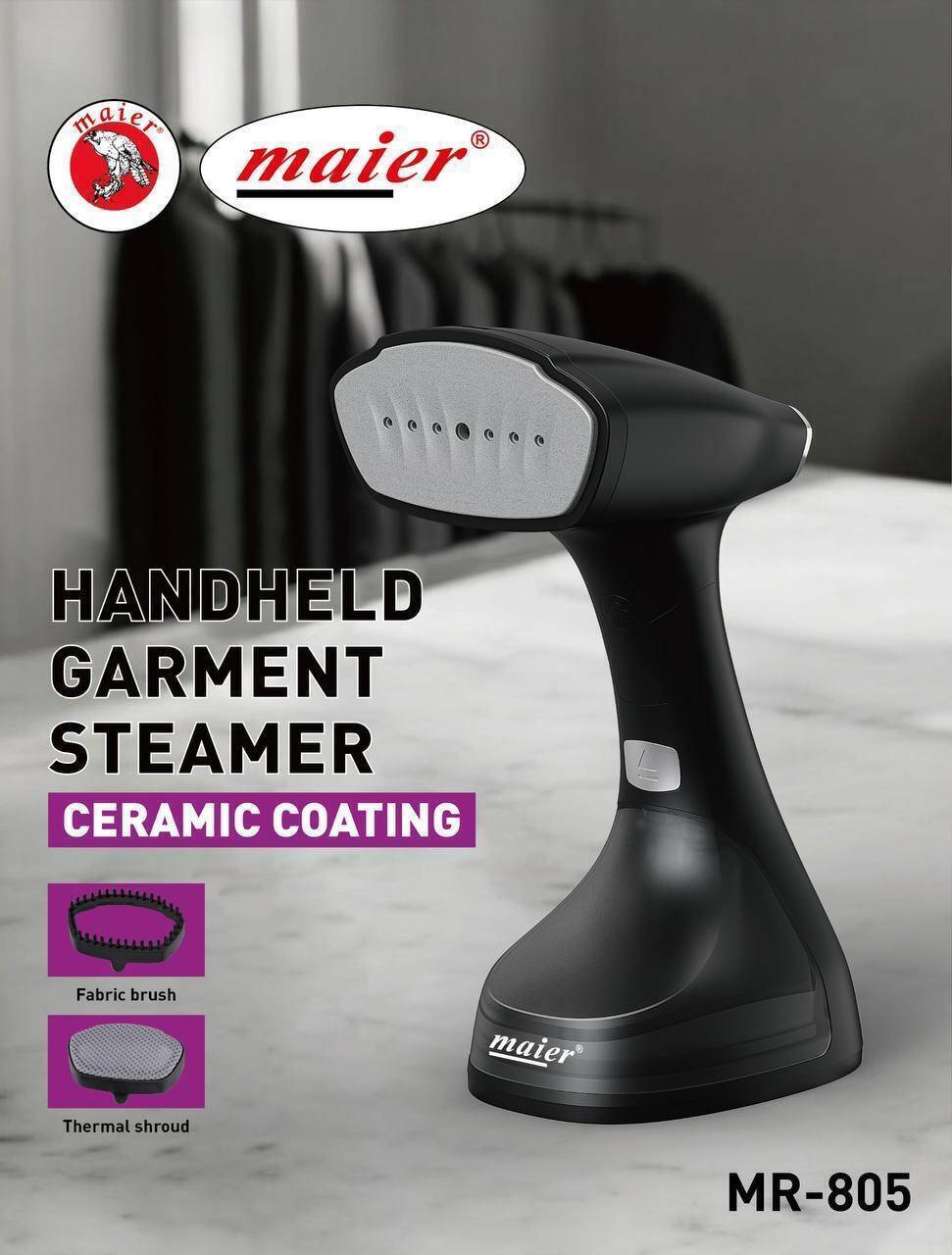  اتو بخارگر گرانیتی مایر مدل Maier MR-805 