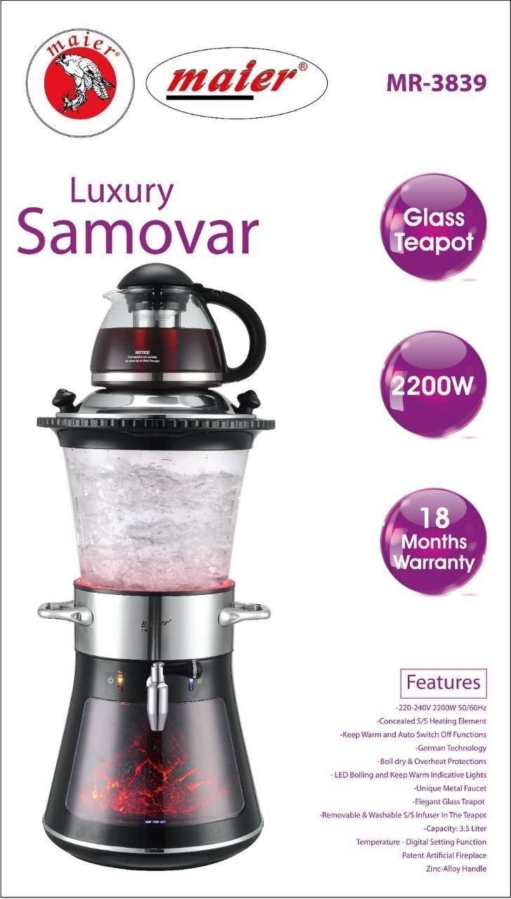 سماور برقی دیجیتال مایر مدل MR-3839