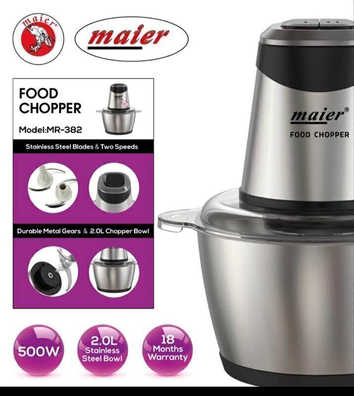 خردکن Maier MR-382