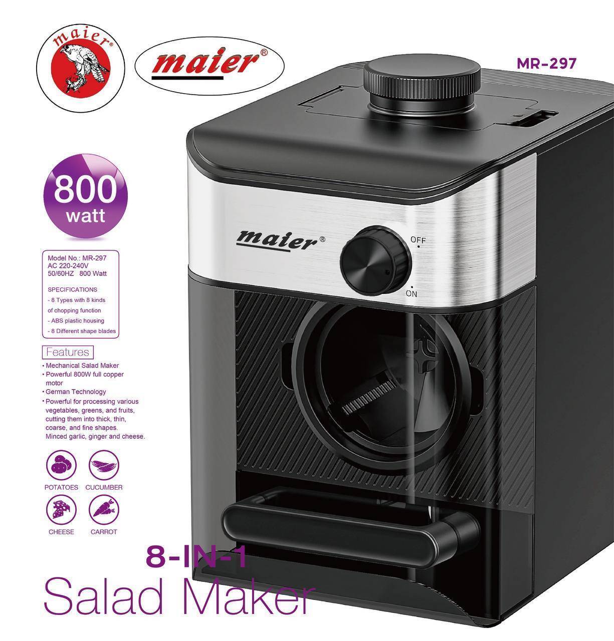 سالادساز مایر مدل MR-297