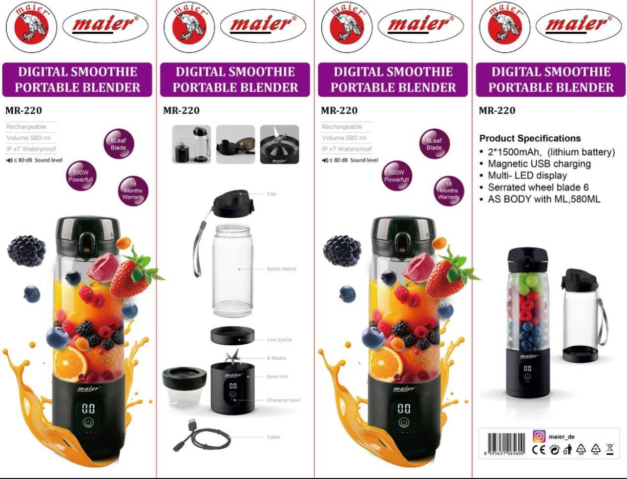 شیکر شارژی مایر مدل Maier MR-220