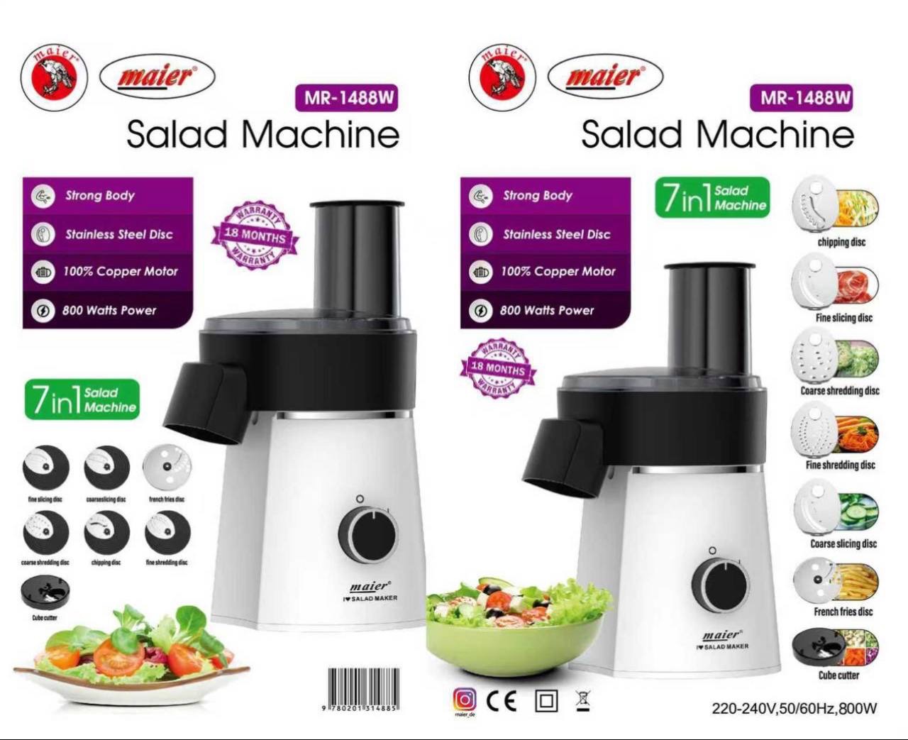 سالادساز و رنده برقی ۷ تیغه ماير مدل 1488