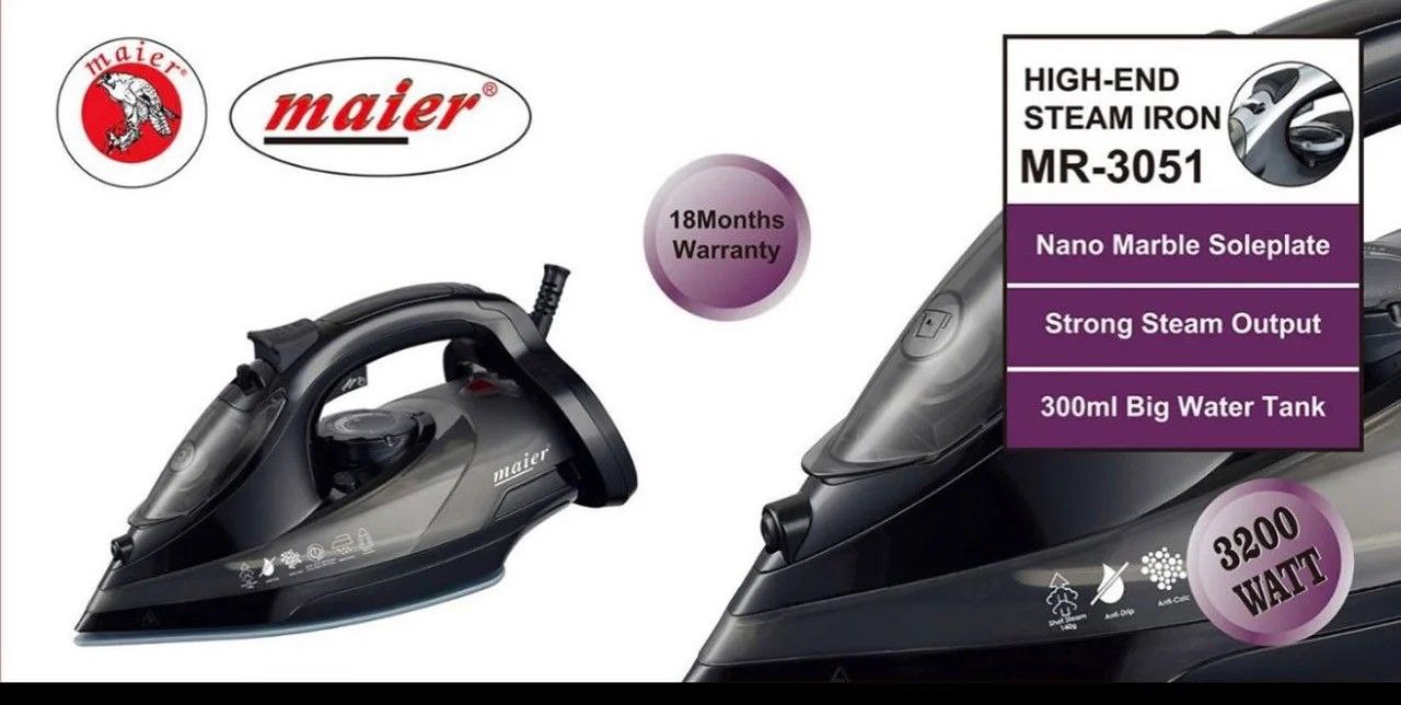 اتو بخار مایر مدل Maier MR-3051