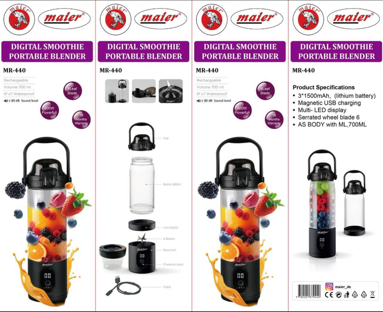 شیکر شارژی مایر مدل Maier MR-440