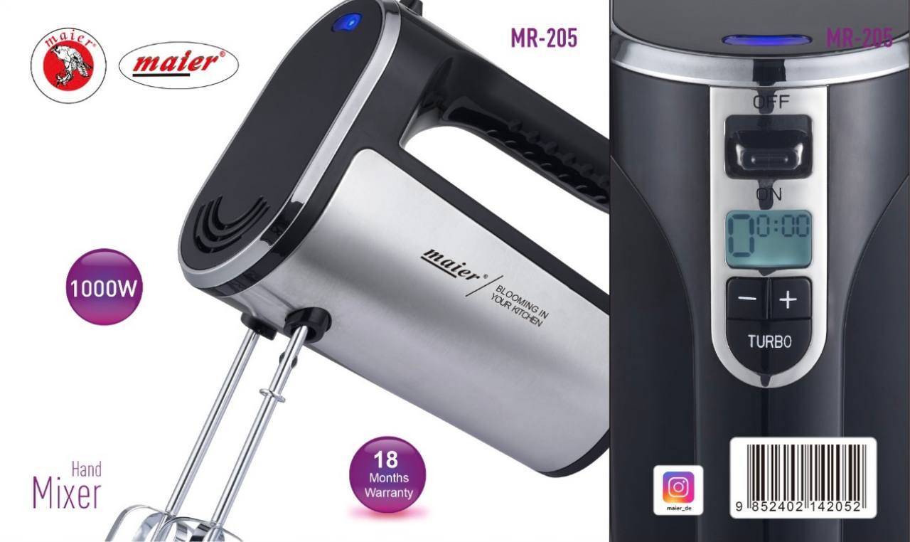 همزن برقی مایر مدل Maier MR-205 