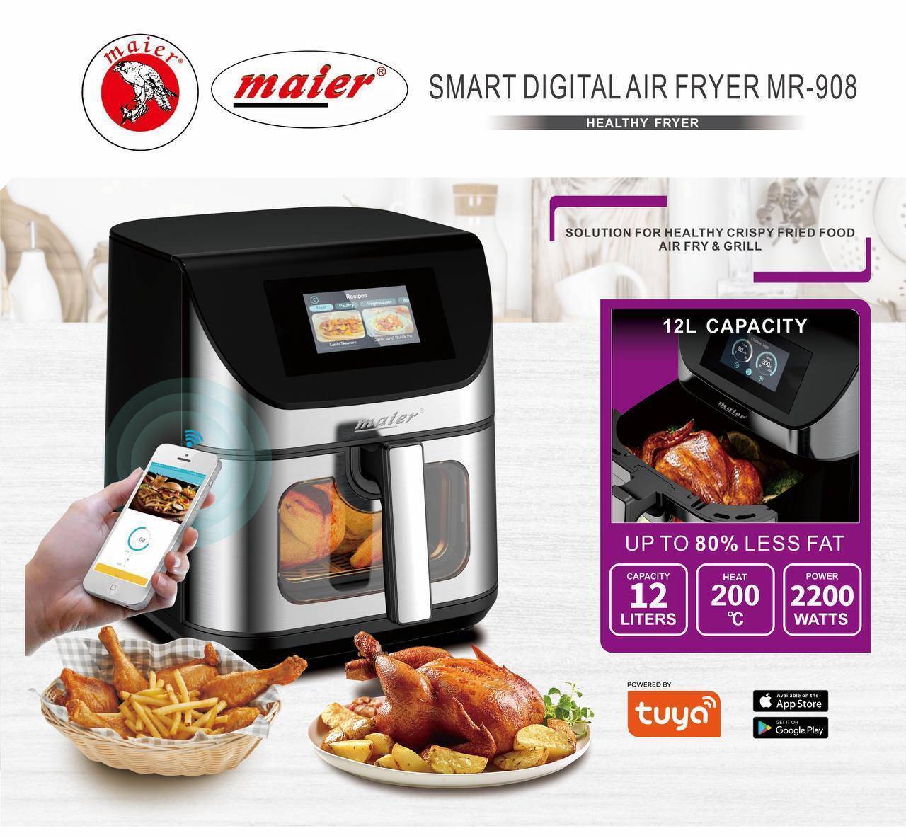 سرخ‌کن مایر مدل MR-908