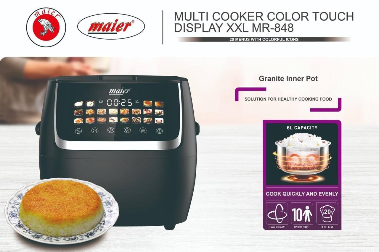 مولتی‌کوکر دیجیتال مایر مدل MR-848
