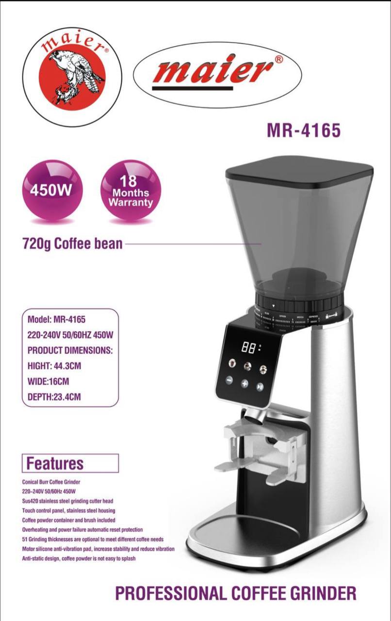 آسیاب قهوه مایر مدل MR-4165