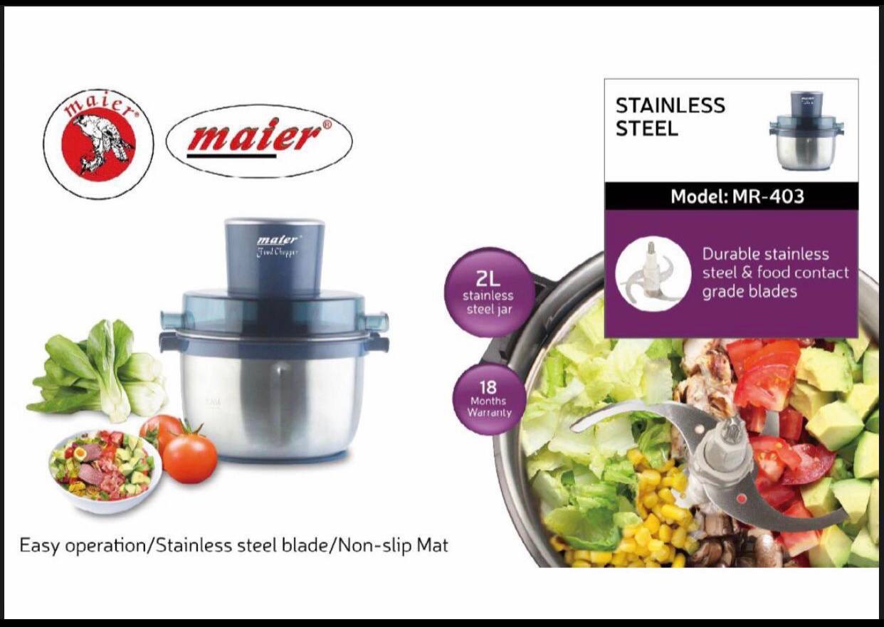خردکن مایر مدل MR-403