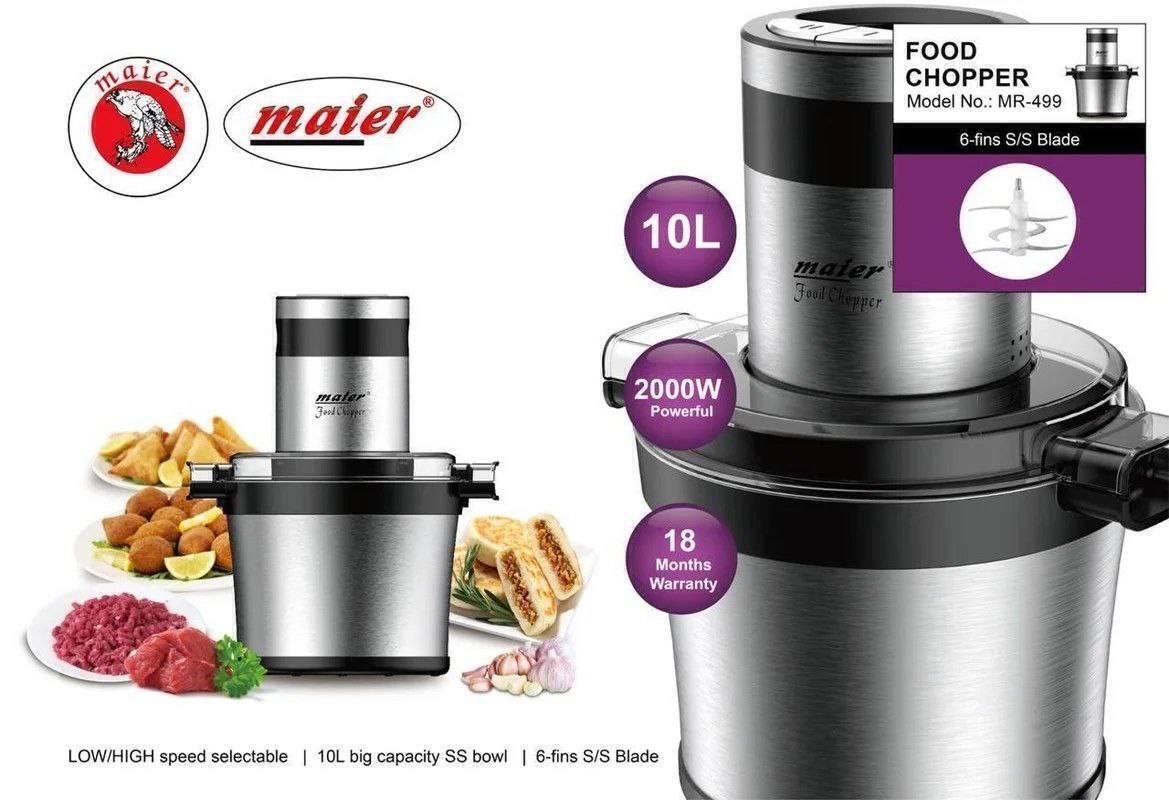خردکن برقی Maier MR-499