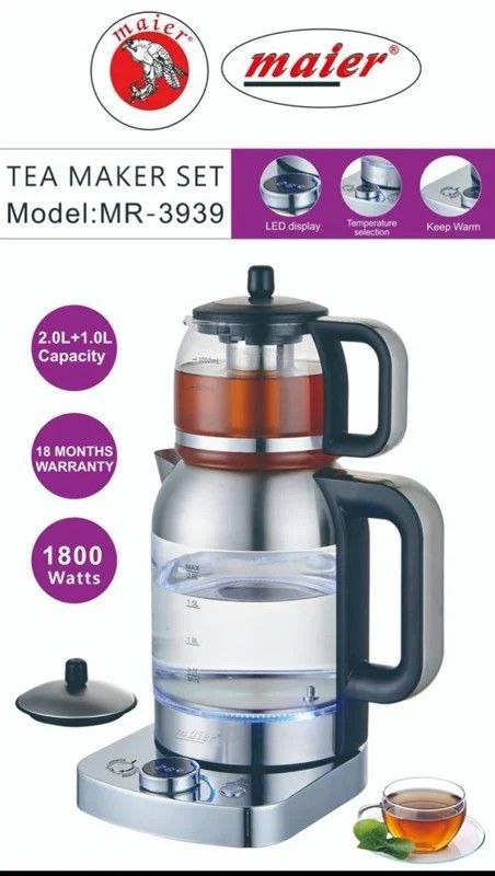 چای‌ساز مایر مدل MR-3939