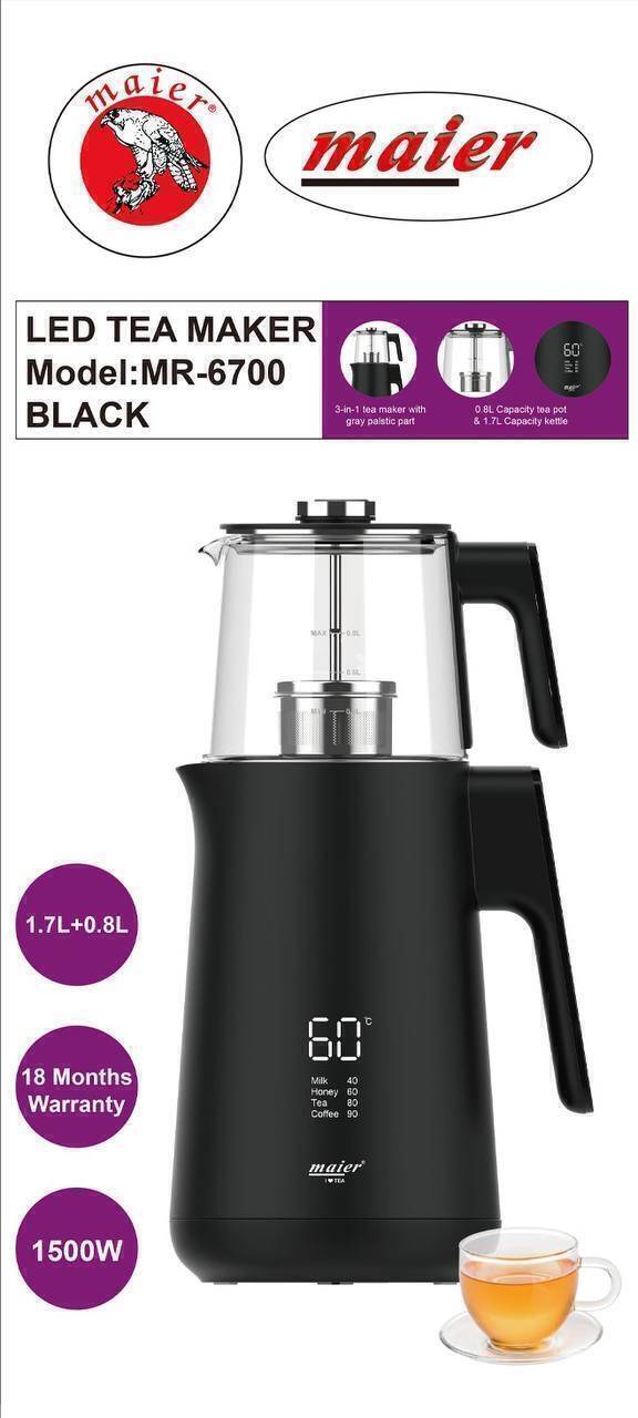 چای ساز مایر مدل Maier MR-6700