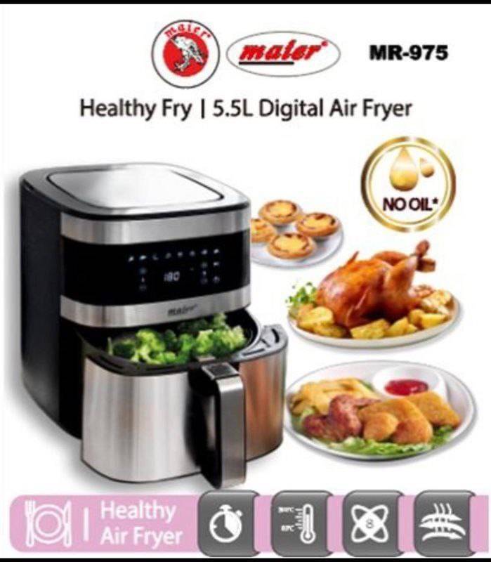 سرخ‌کن Maier MR-975