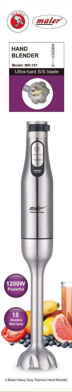 گوشت‌کوب برقی مایر MR-191