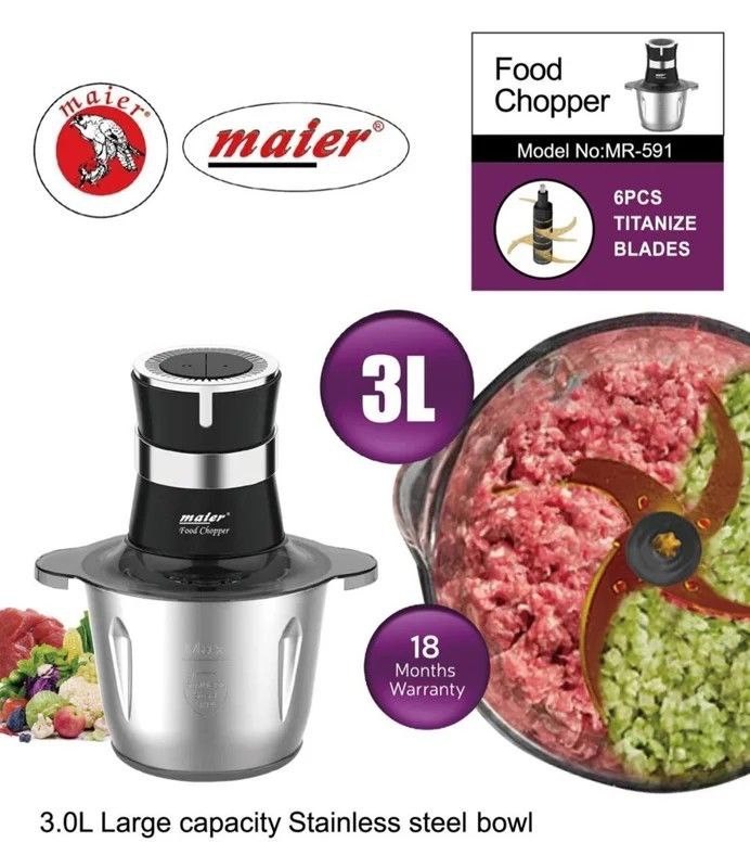خردکن Maier MR-591 