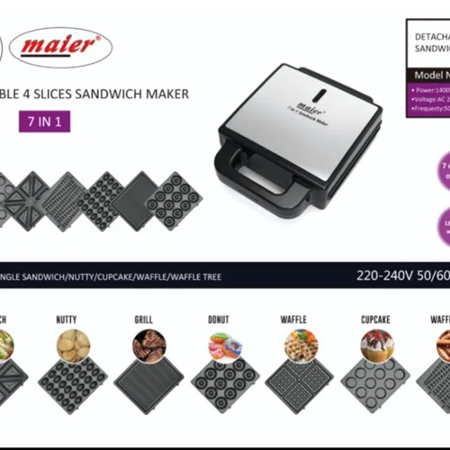 ساندویچ ساز 7 کاره مایر مدل Maier MR-3017