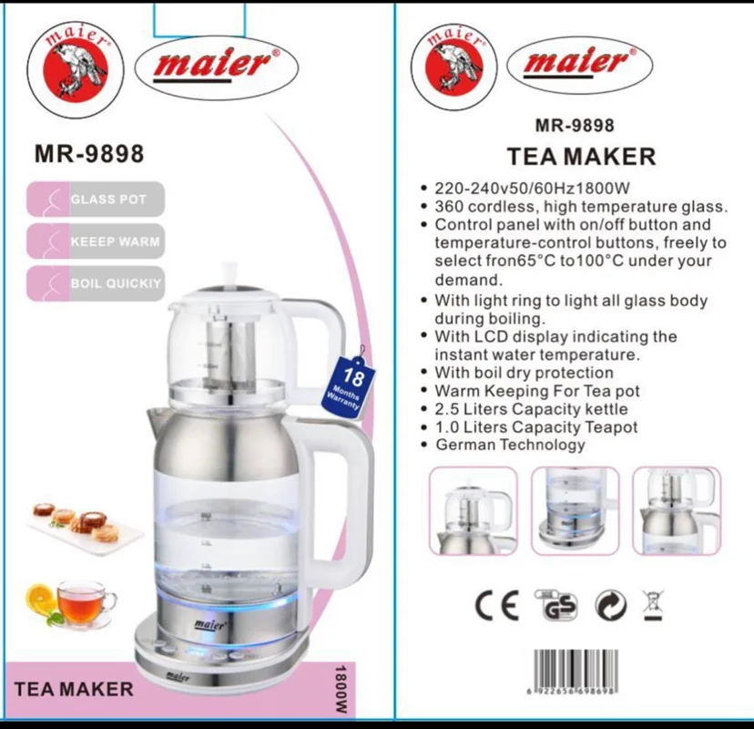 چای ساز دیجیتال مایر مدل Maier MR-9898